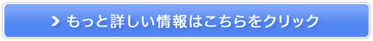 ₦PTv 錾̔TCg